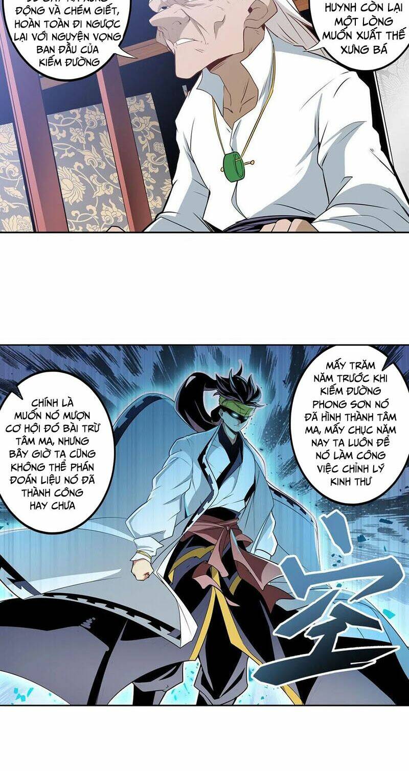Anh Hùng ? Ta Không Làm Lâu Rồi: Chapter 241