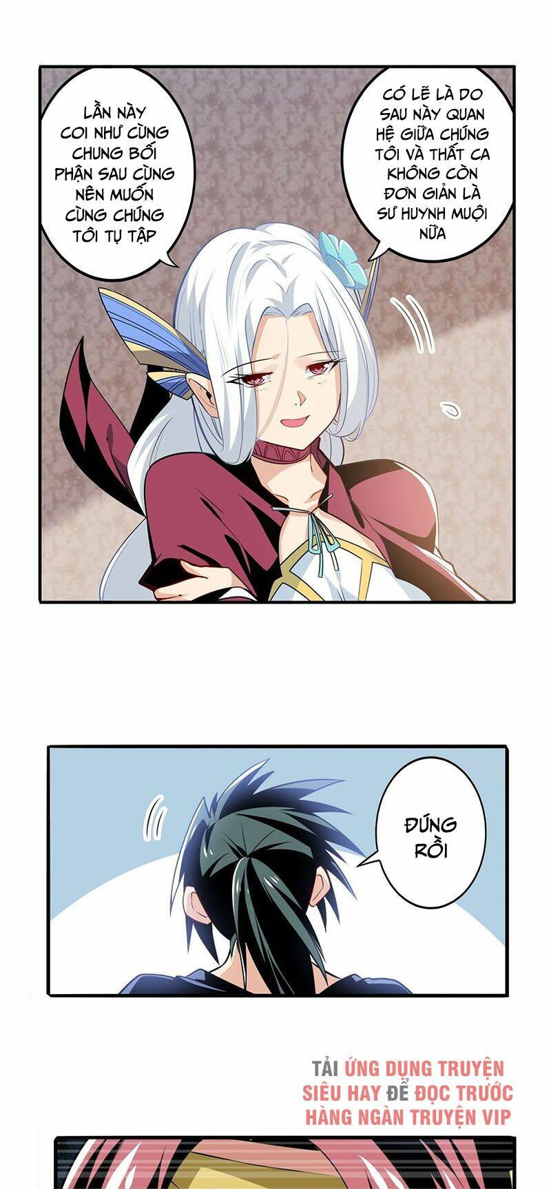 Anh Hùng ? Ta Không Làm Lâu Rồi: Chapter 242
