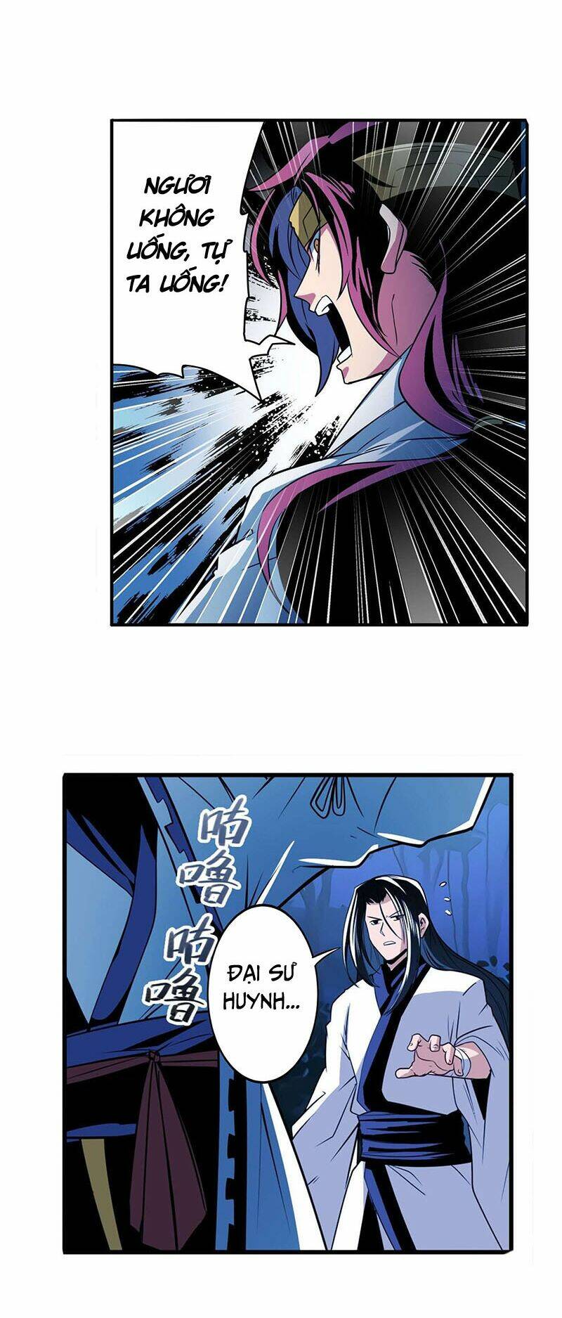 Anh Hùng ? Ta Không Làm Lâu Rồi: Chapter 243