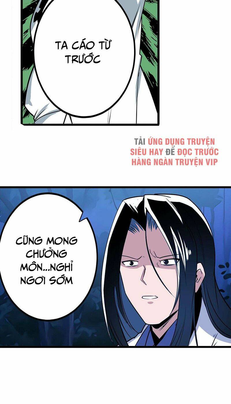 Anh Hùng ? Ta Không Làm Lâu Rồi: Chapter 243