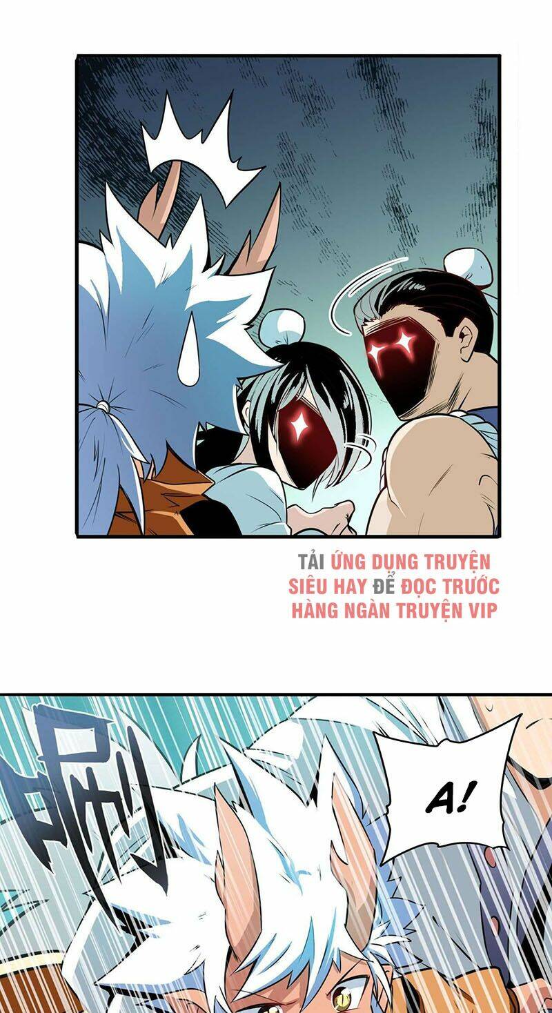 Anh Hùng ? Ta Không Làm Lâu Rồi: Chapter 243