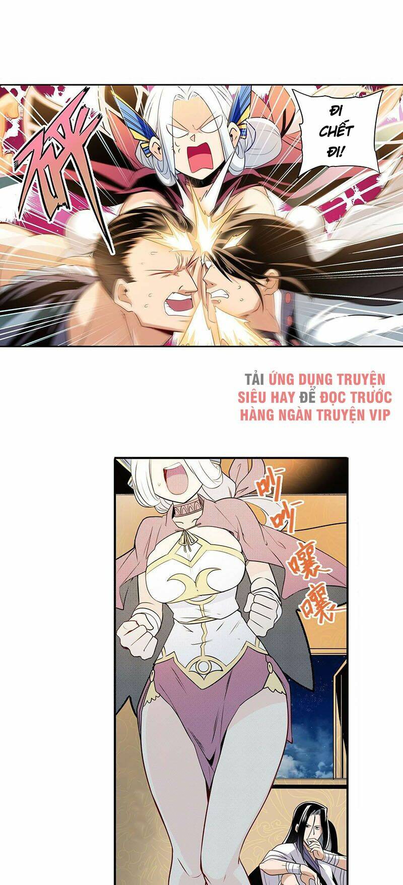 Anh Hùng ? Ta Không Làm Lâu Rồi: Chapter 243
