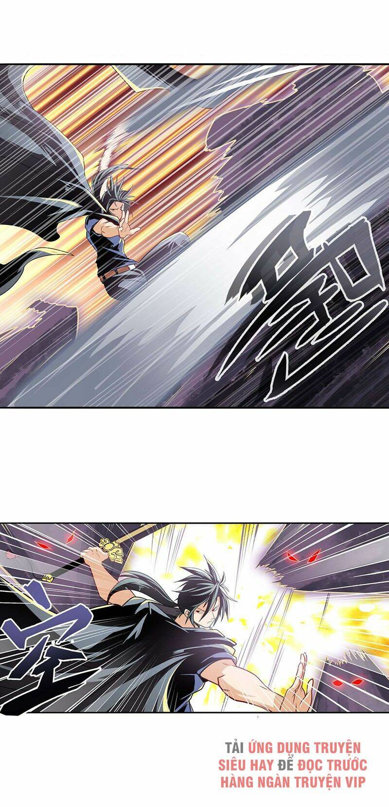 Anh Hùng ? Ta Không Làm Lâu Rồi: Chapter 244