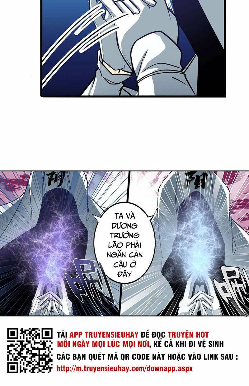 Anh Hùng ? Ta Không Làm Lâu Rồi: Chapter 244