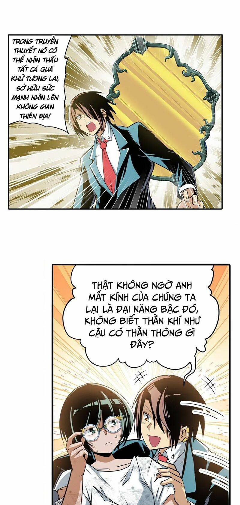 Anh Hùng ? Ta Không Làm Lâu Rồi: Chapter 245