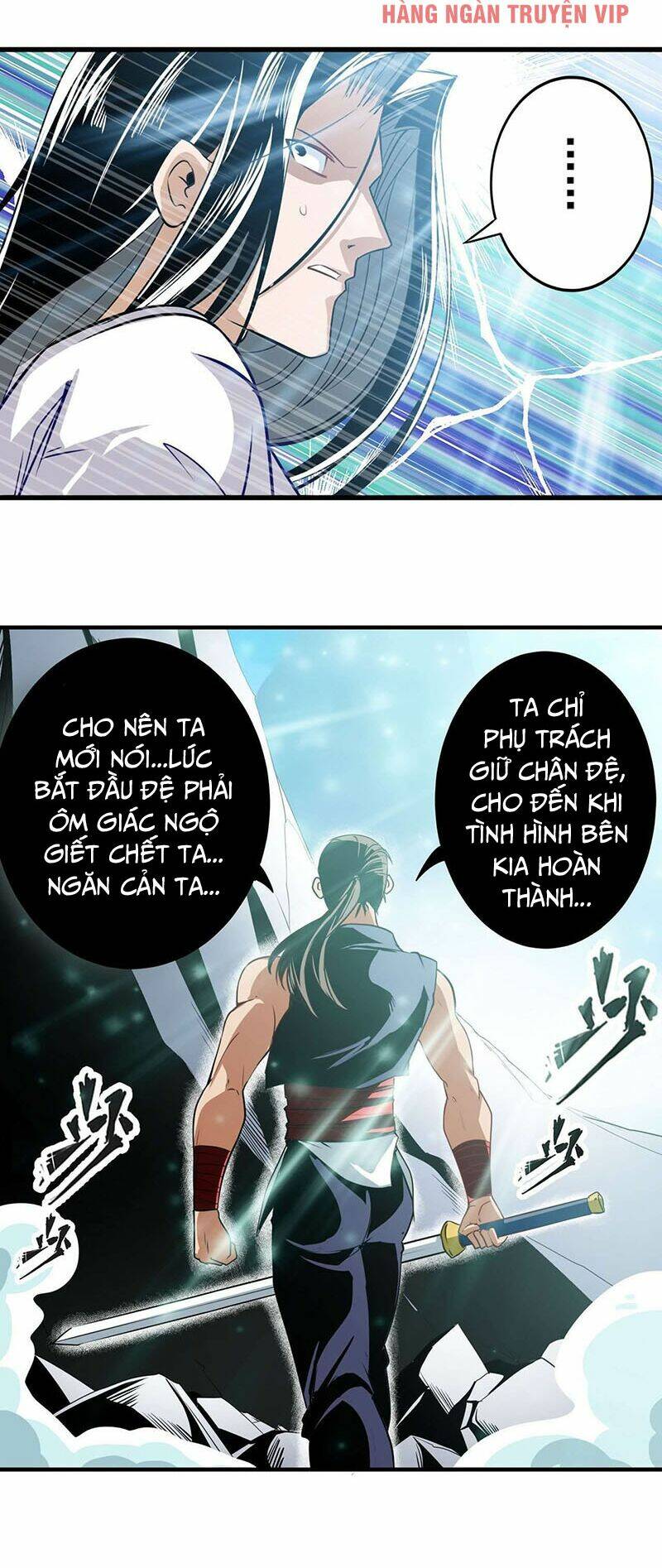 Anh Hùng ? Ta Không Làm Lâu Rồi: Chapter 246