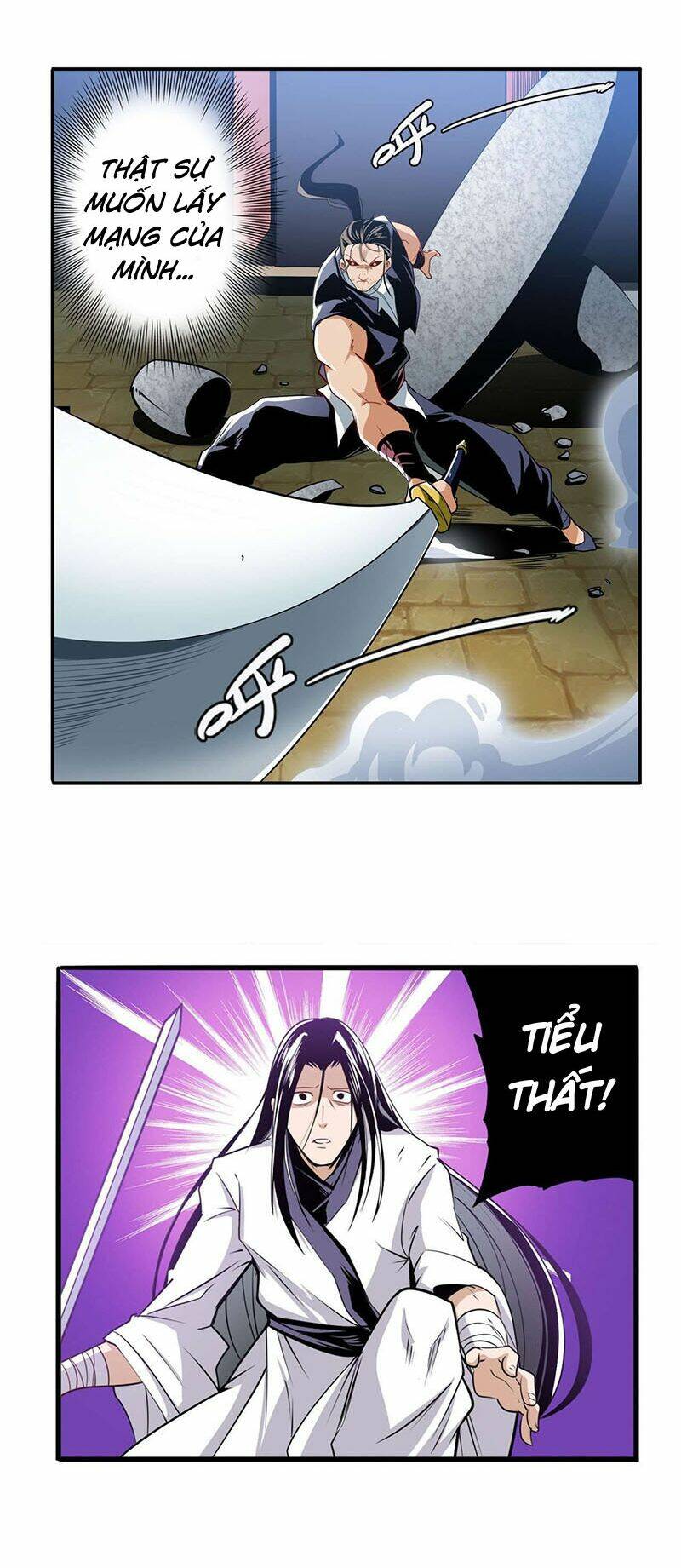 Anh Hùng ? Ta Không Làm Lâu Rồi: Chapter 246