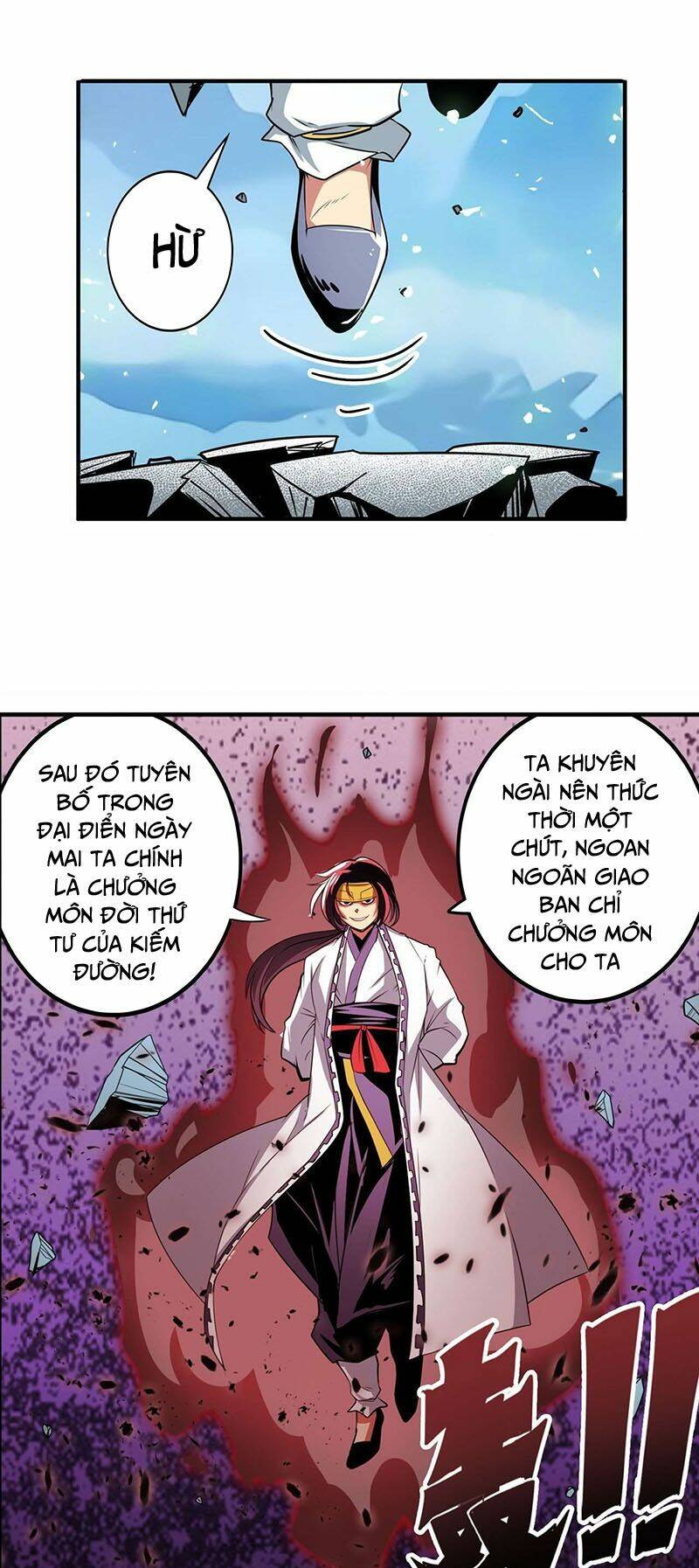 Anh Hùng ? Ta Không Làm Lâu Rồi: Chapter 247