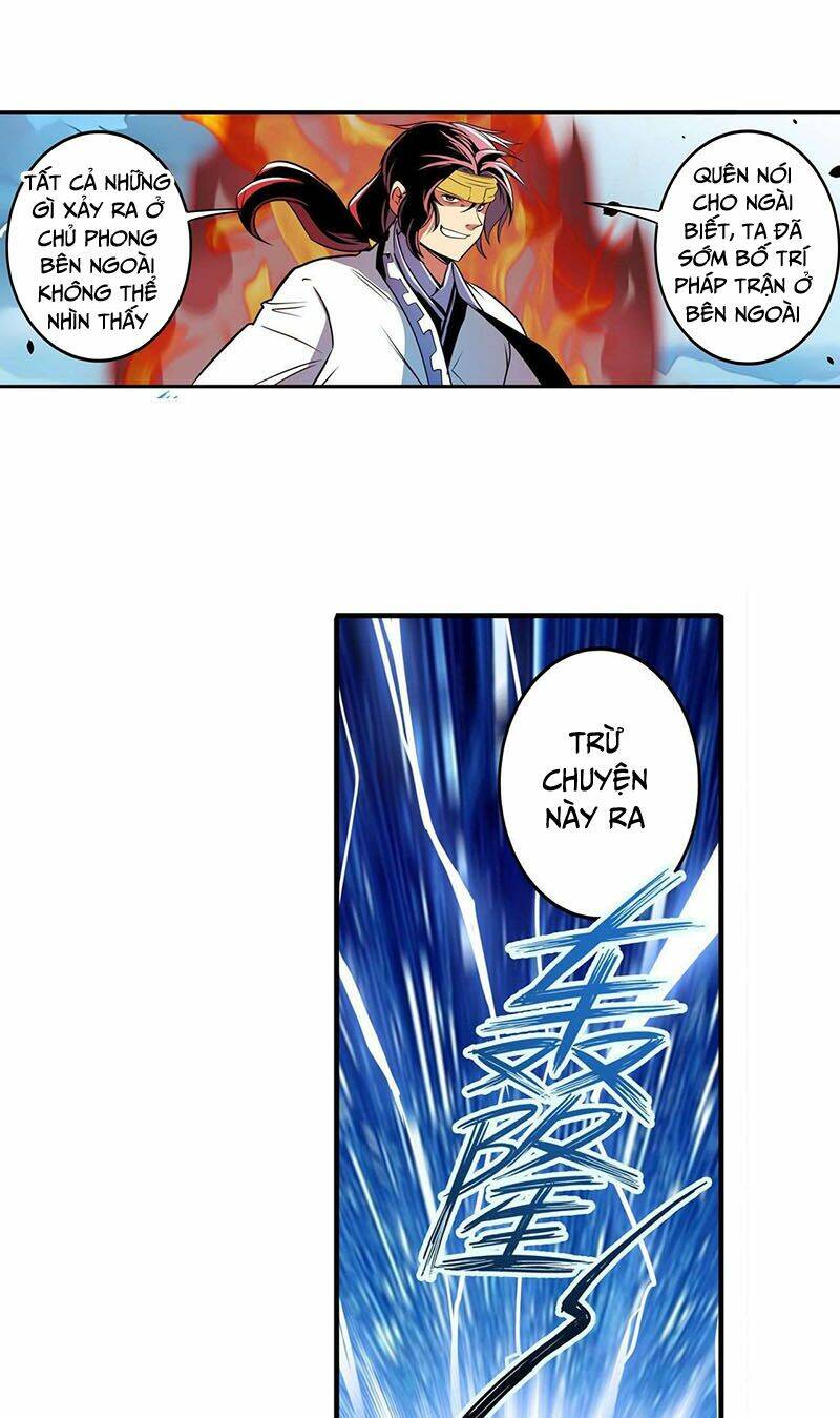 Anh Hùng ? Ta Không Làm Lâu Rồi: Chapter 247
