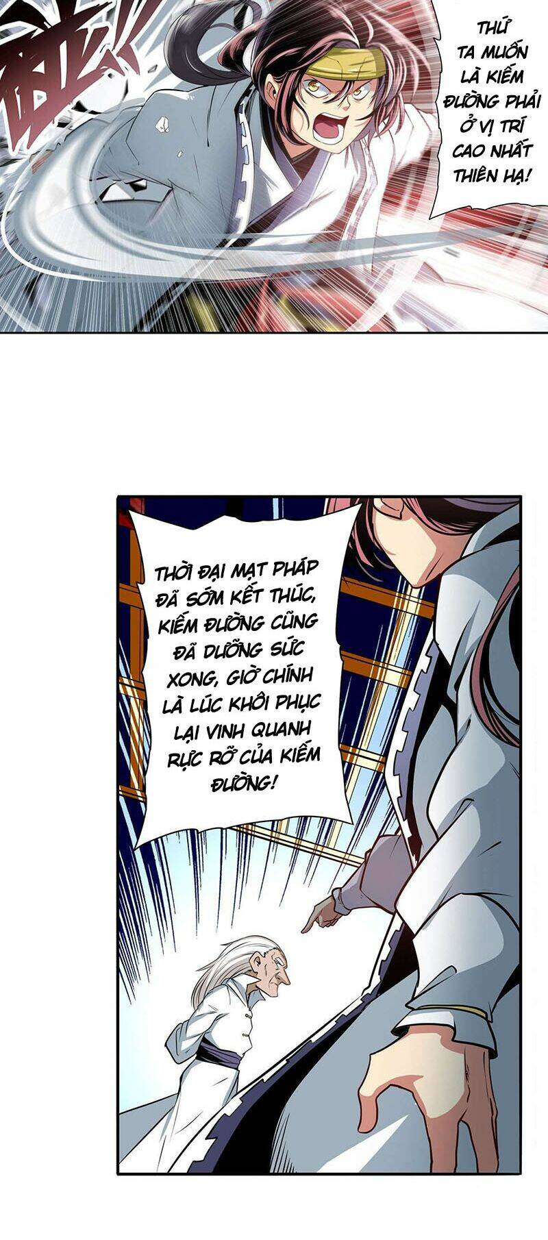 Anh Hùng ? Ta Không Làm Lâu Rồi: Chapter 247
