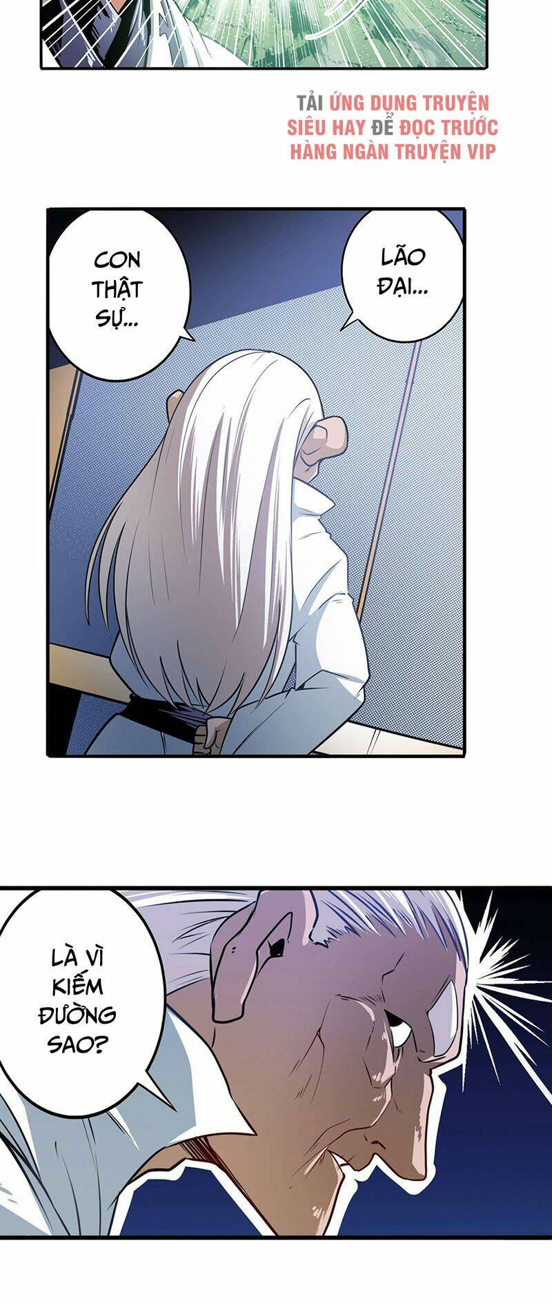 Anh Hùng ? Ta Không Làm Lâu Rồi: Chapter 247