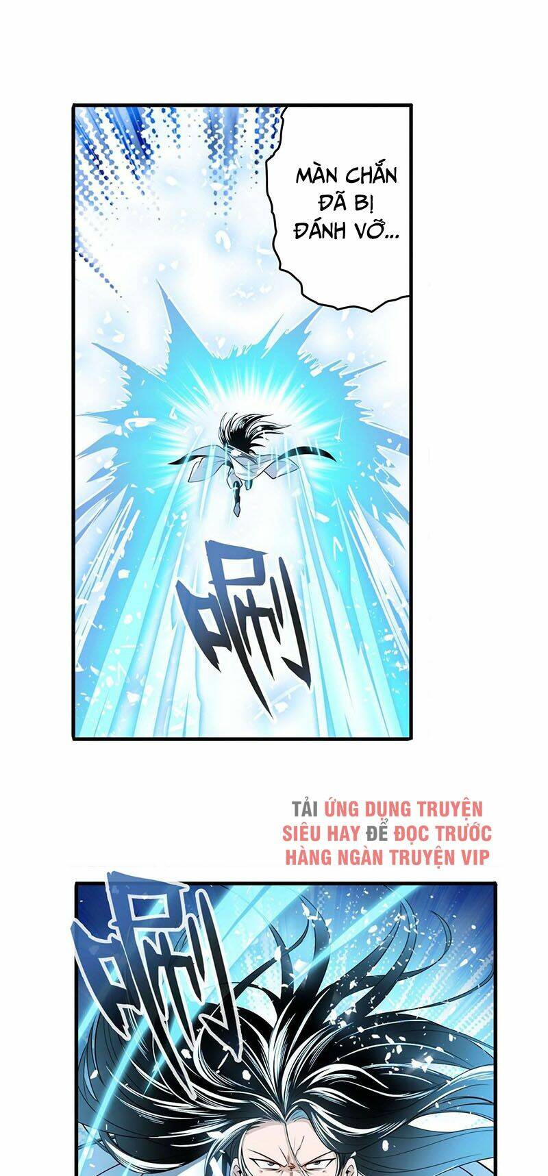 Anh Hùng ? Ta Không Làm Lâu Rồi: Chapter 248