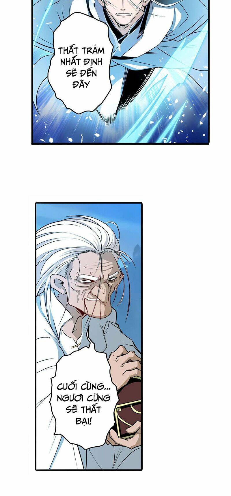 Anh Hùng ? Ta Không Làm Lâu Rồi: Chapter 248