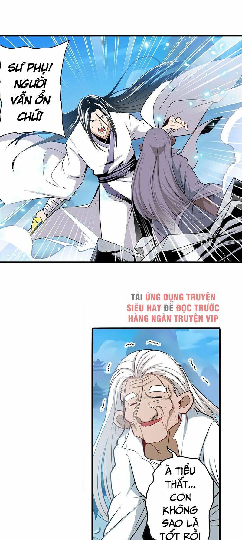 Anh Hùng ? Ta Không Làm Lâu Rồi: Chapter 248