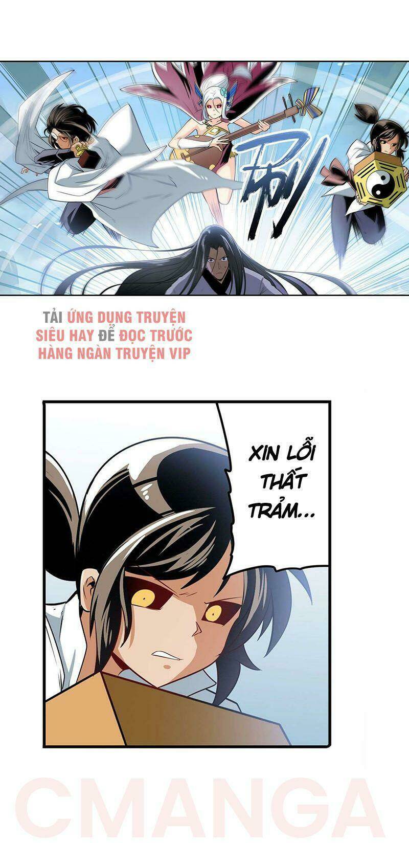 Anh Hùng ? Ta Không Làm Lâu Rồi: Chapter 249