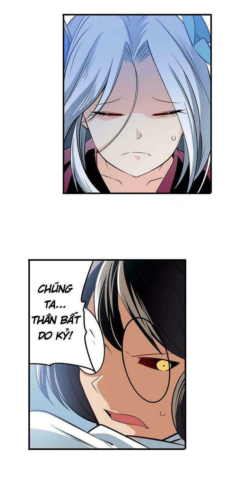 Anh Hùng ? Ta Không Làm Lâu Rồi: Chapter 249