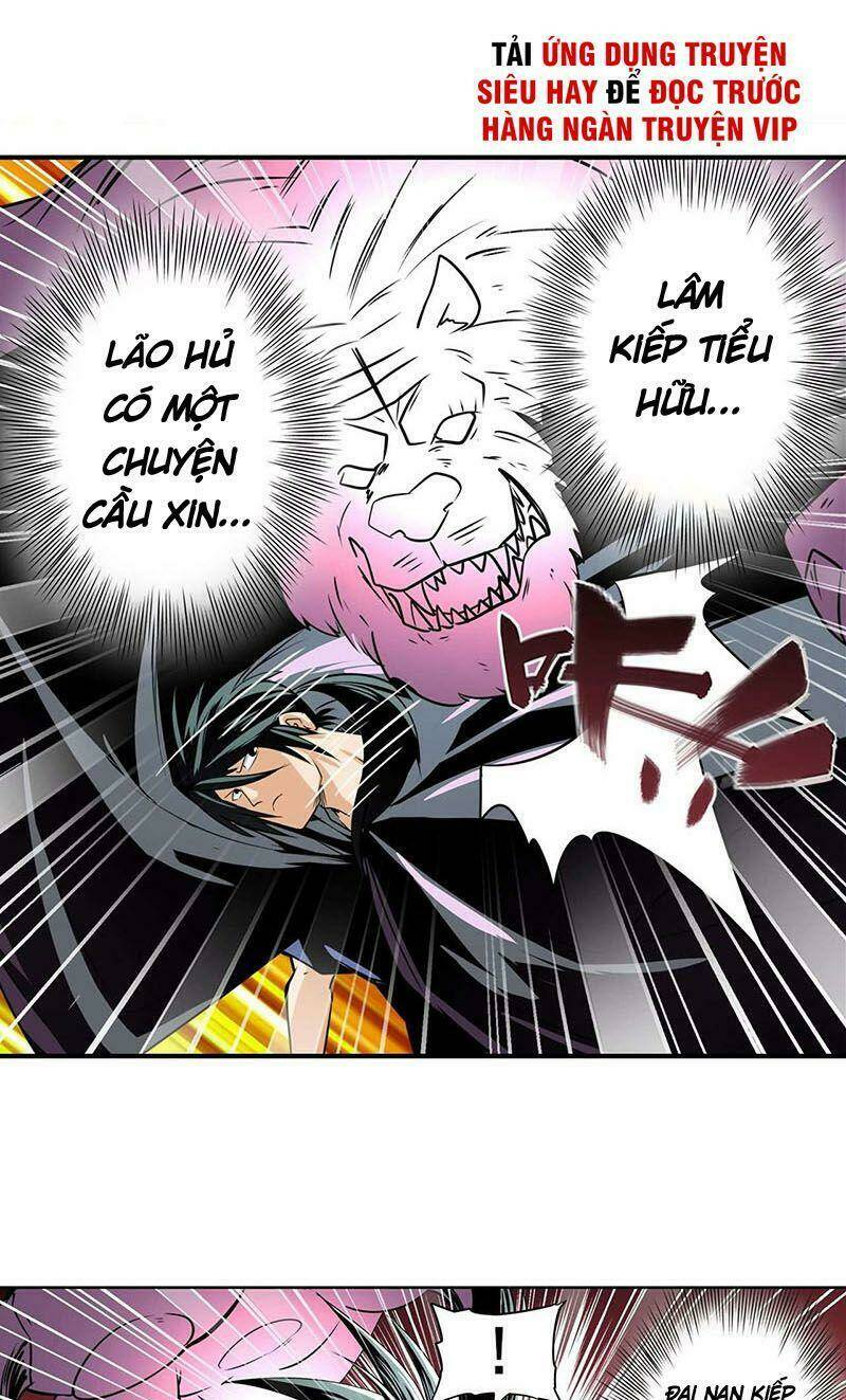 Anh Hùng ? Ta Không Làm Lâu Rồi: Chapter 249