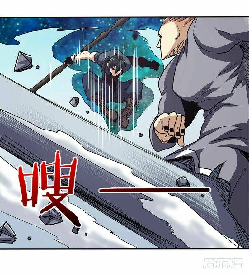 Anh Hùng ? Ta Không Làm Lâu Rồi: Chapter 25