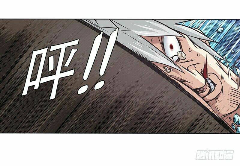 Anh Hùng ? Ta Không Làm Lâu Rồi: Chapter 25