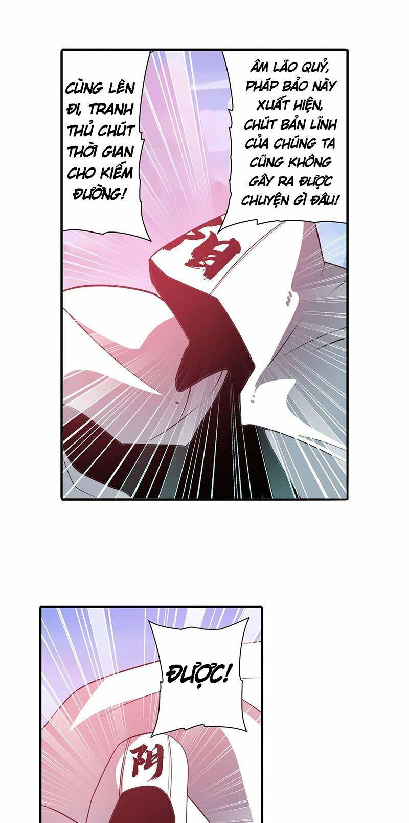 Anh Hùng ? Ta Không Làm Lâu Rồi: Chapter 250