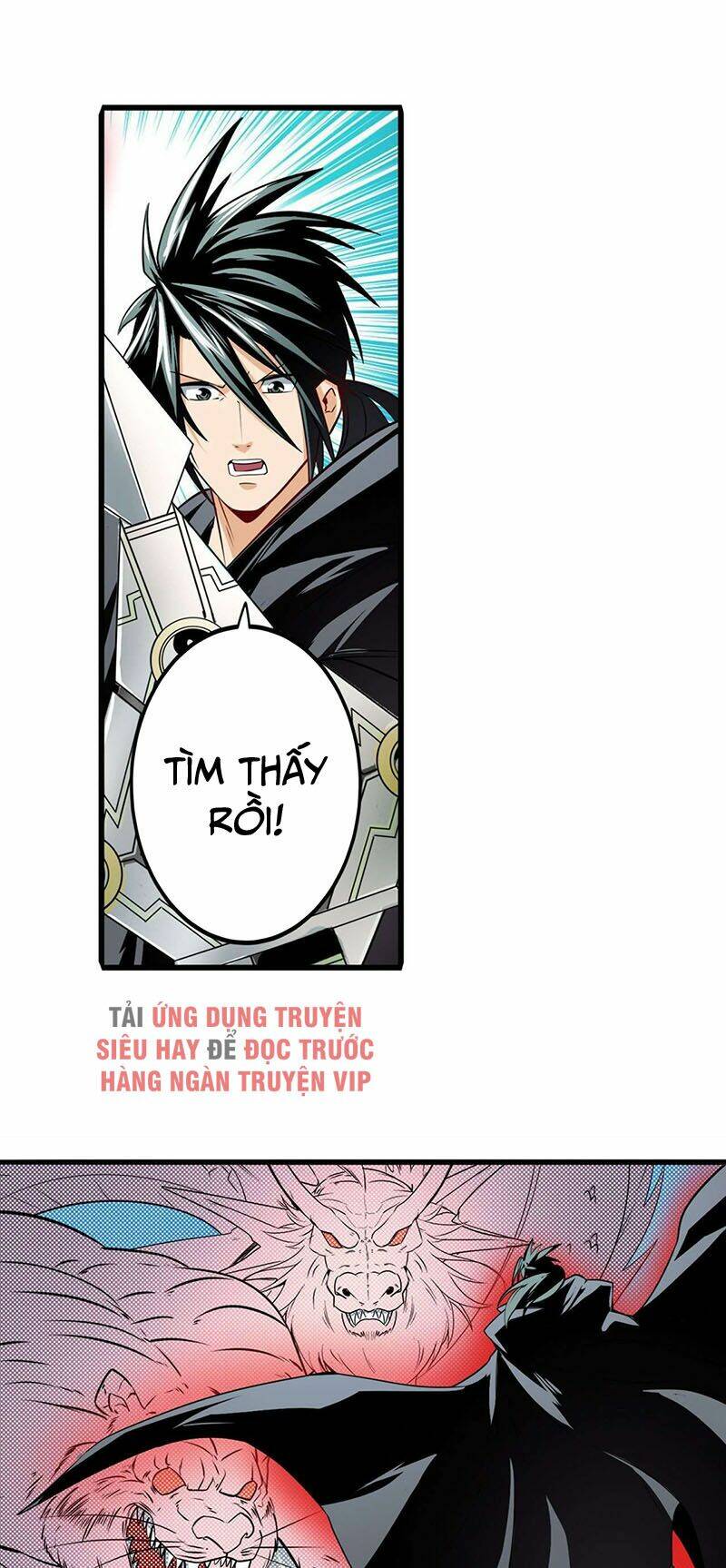 Anh Hùng ? Ta Không Làm Lâu Rồi: Chapter 250