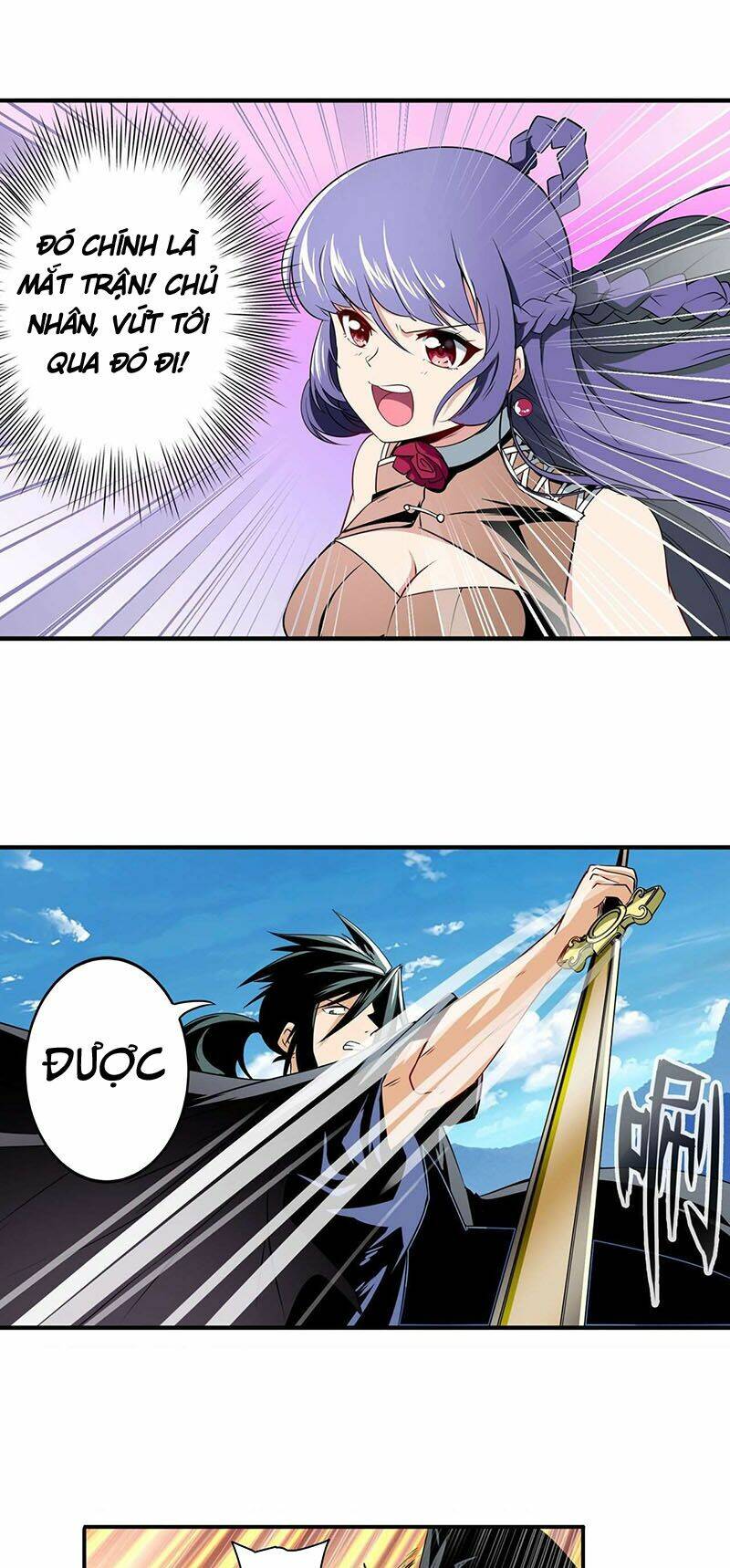 Anh Hùng ? Ta Không Làm Lâu Rồi: Chapter 250