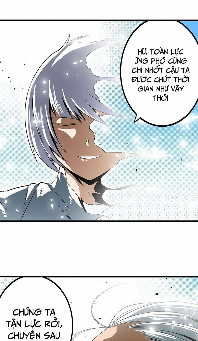 Anh Hùng ? Ta Không Làm Lâu Rồi: Chapter 250