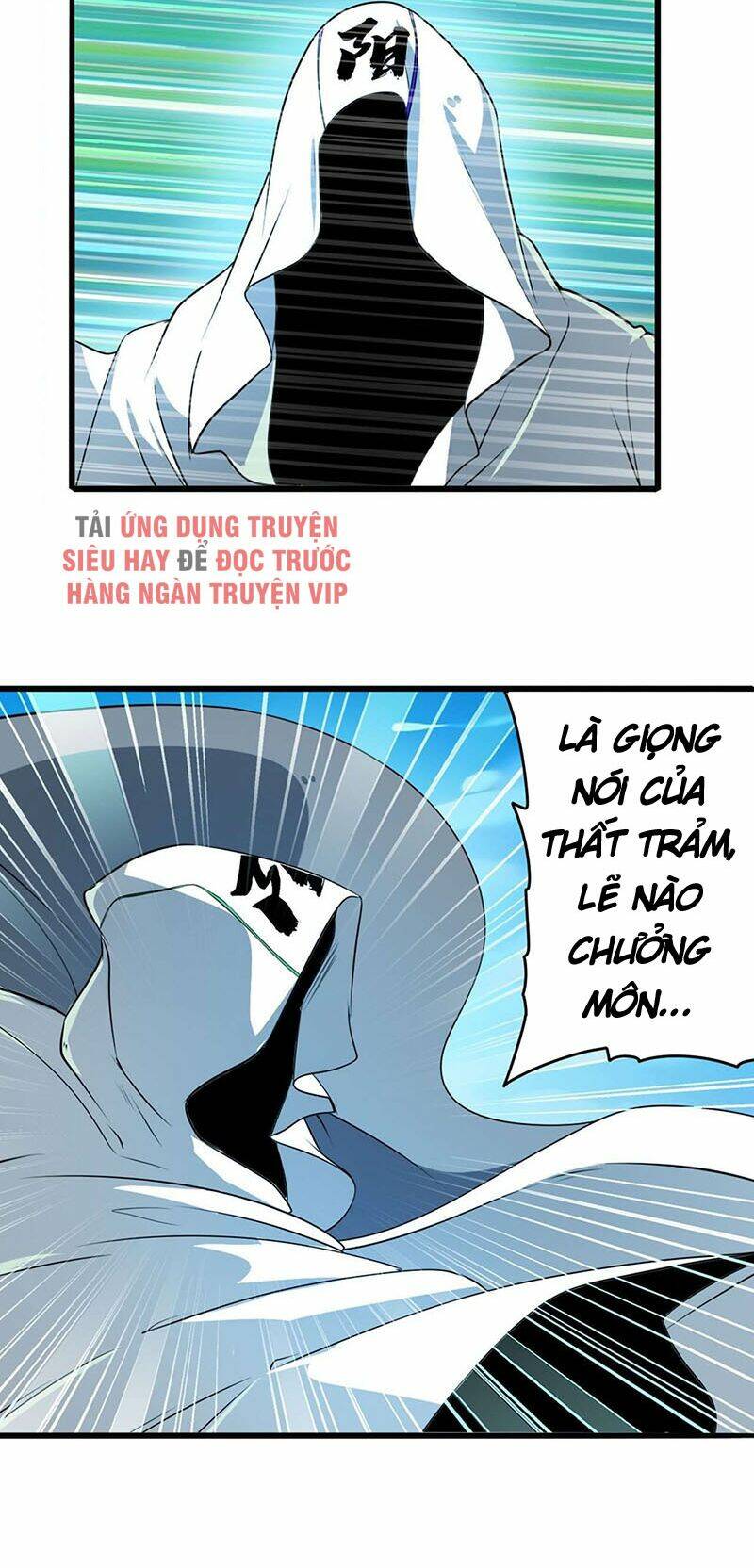 Anh Hùng ? Ta Không Làm Lâu Rồi: Chapter 250