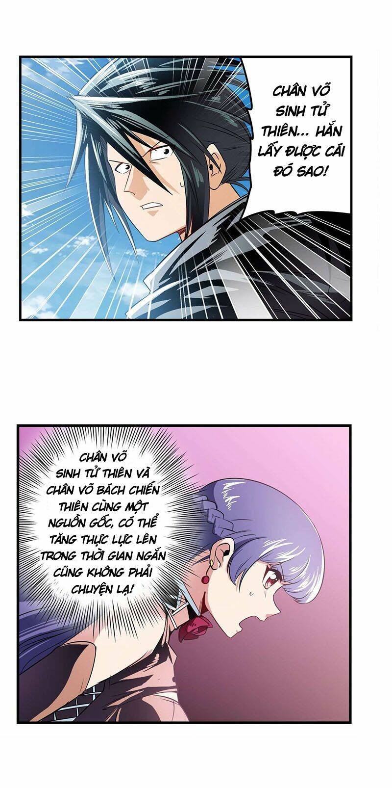 Anh Hùng ? Ta Không Làm Lâu Rồi: Chapter 251