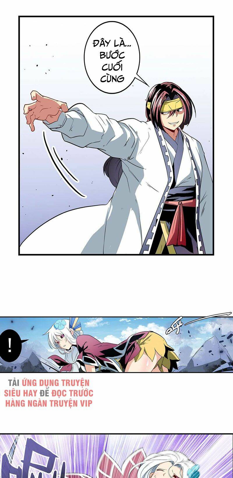 Anh Hùng ? Ta Không Làm Lâu Rồi: Chapter 251