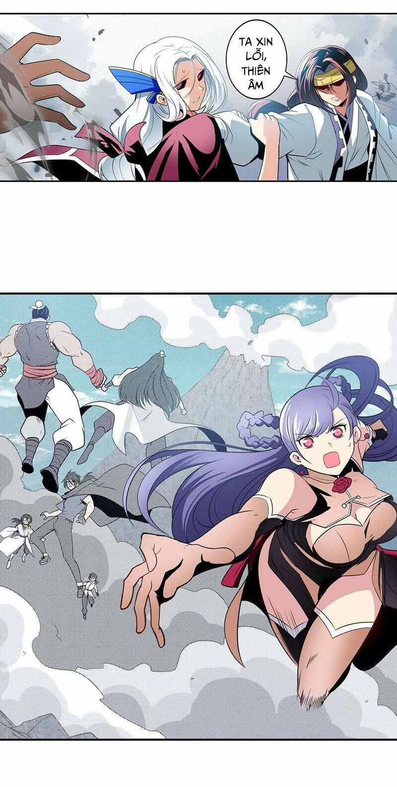 Anh Hùng ? Ta Không Làm Lâu Rồi: Chapter 251