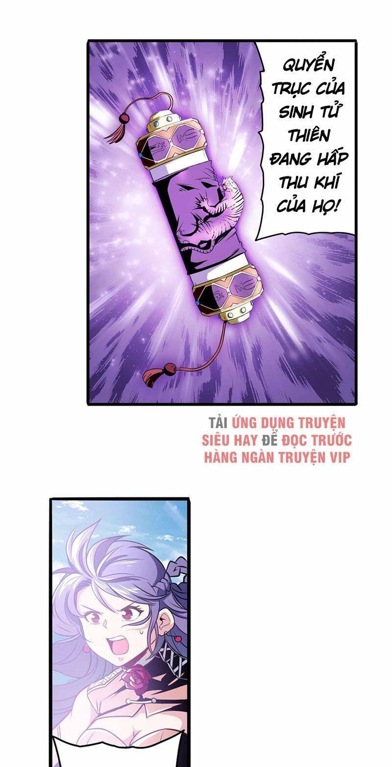 Anh Hùng ? Ta Không Làm Lâu Rồi: Chapter 252