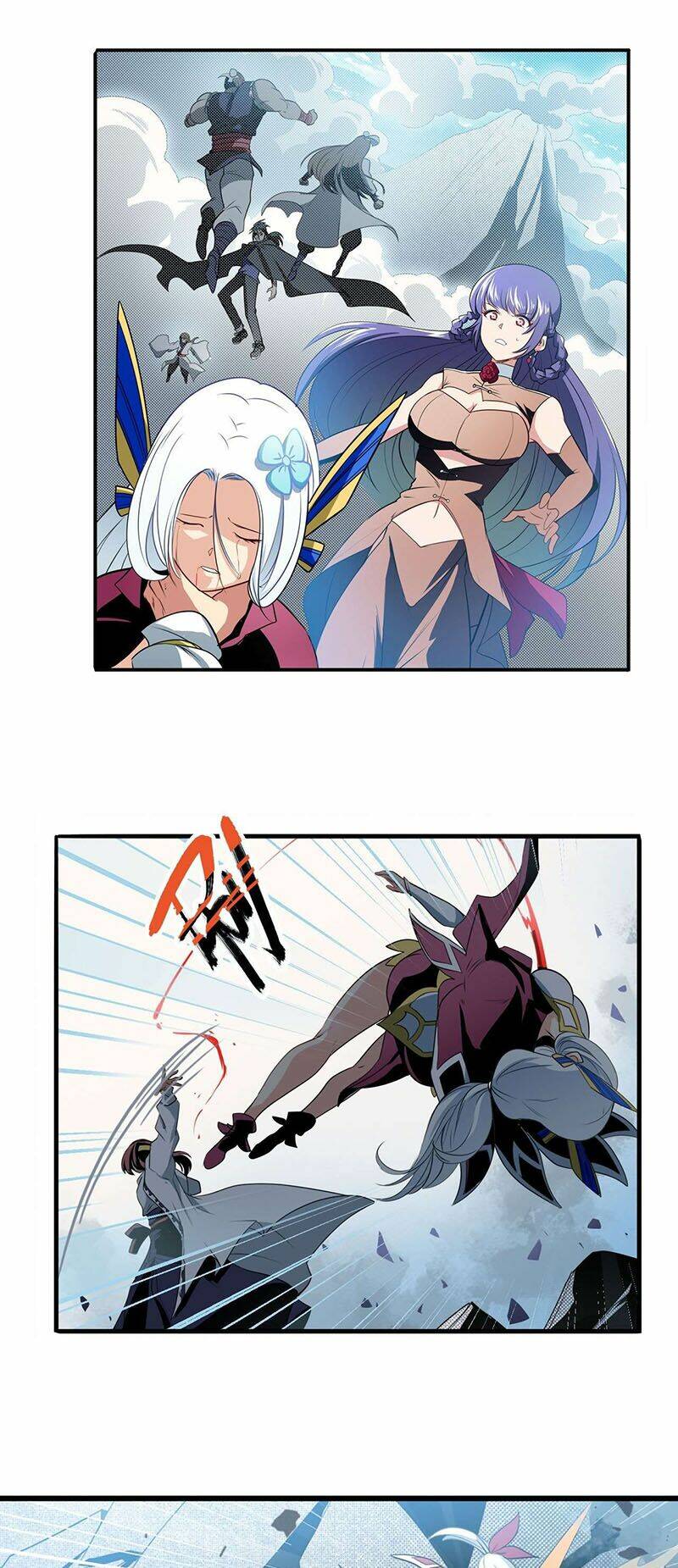 Anh Hùng ? Ta Không Làm Lâu Rồi: Chapter 252