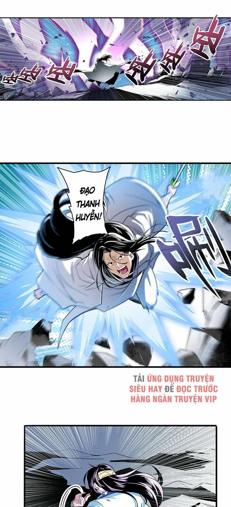 Anh Hùng ? Ta Không Làm Lâu Rồi: Chapter 253