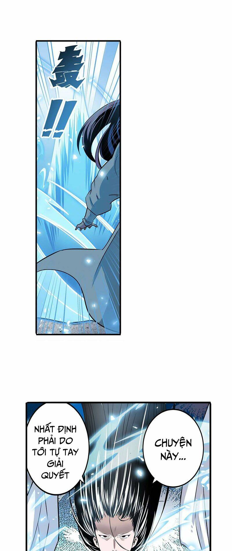 Anh Hùng ? Ta Không Làm Lâu Rồi: Chapter 254