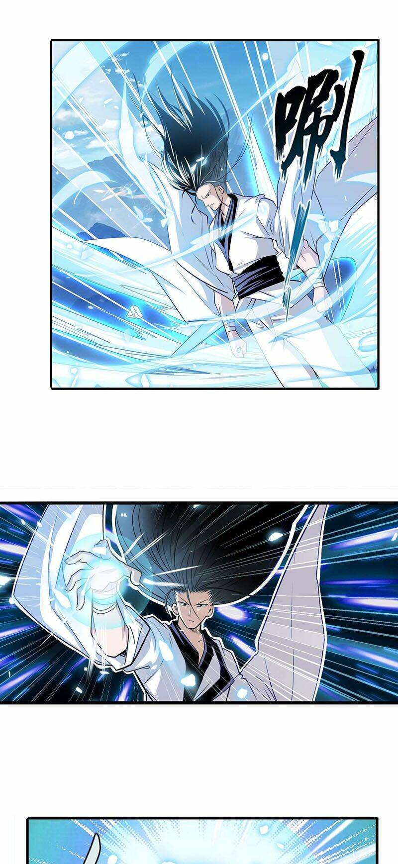 Anh Hùng ? Ta Không Làm Lâu Rồi: Chapter 255
