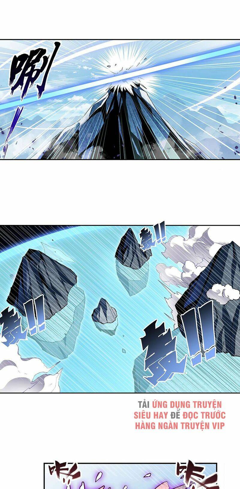 Anh Hùng ? Ta Không Làm Lâu Rồi: Chapter 255