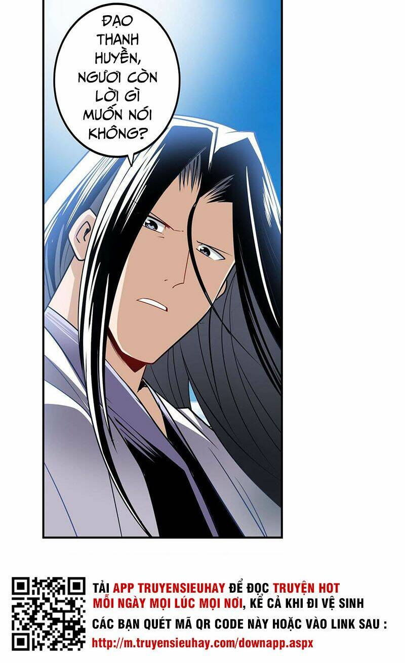 Anh Hùng ? Ta Không Làm Lâu Rồi: Chapter 255