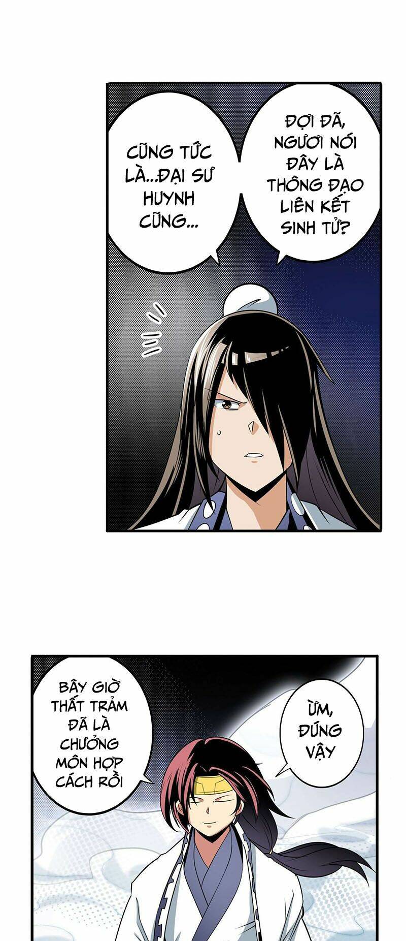 Anh Hùng ? Ta Không Làm Lâu Rồi: Chapter 256