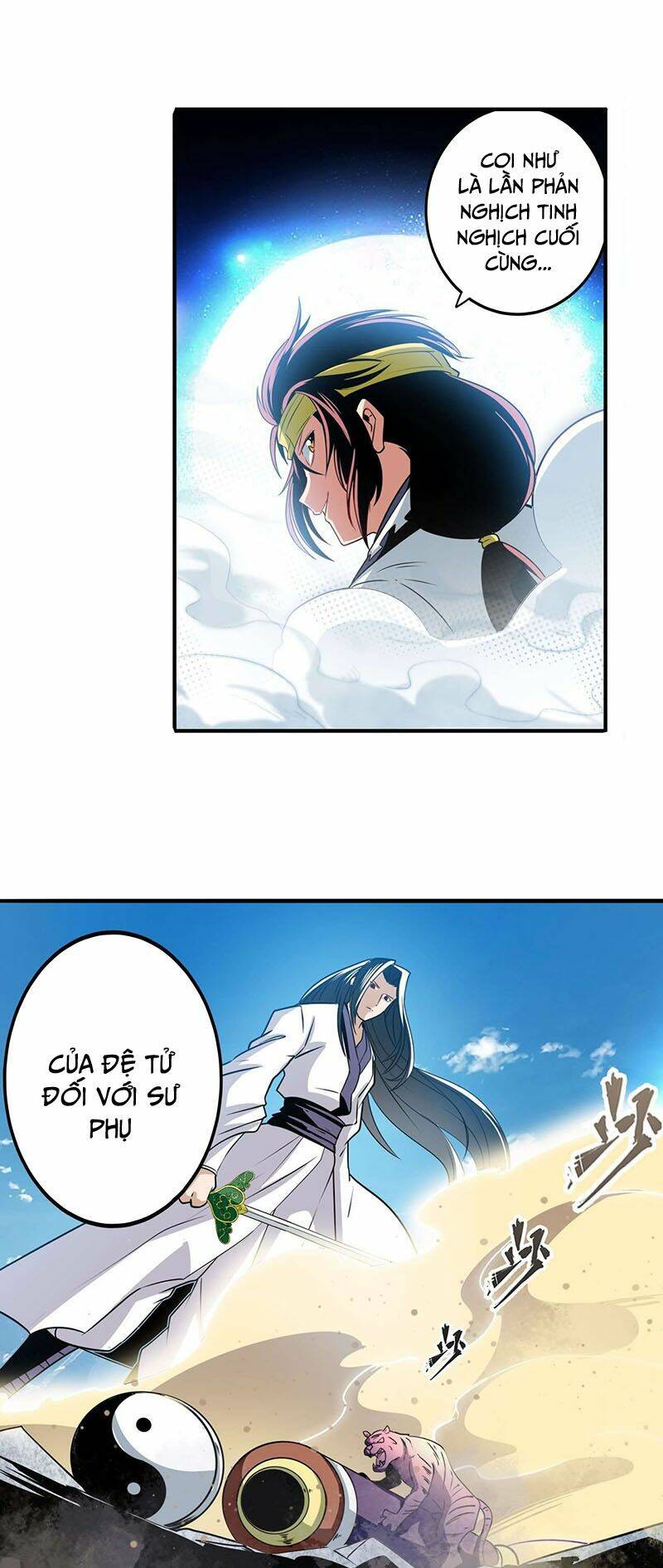Anh Hùng ? Ta Không Làm Lâu Rồi: Chapter 256