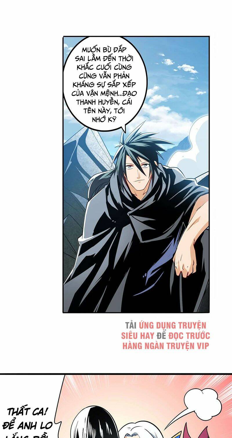 Anh Hùng ? Ta Không Làm Lâu Rồi: Chapter 256