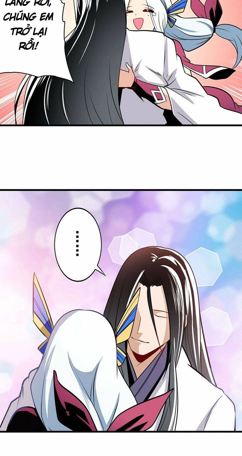 Anh Hùng ? Ta Không Làm Lâu Rồi: Chapter 256
