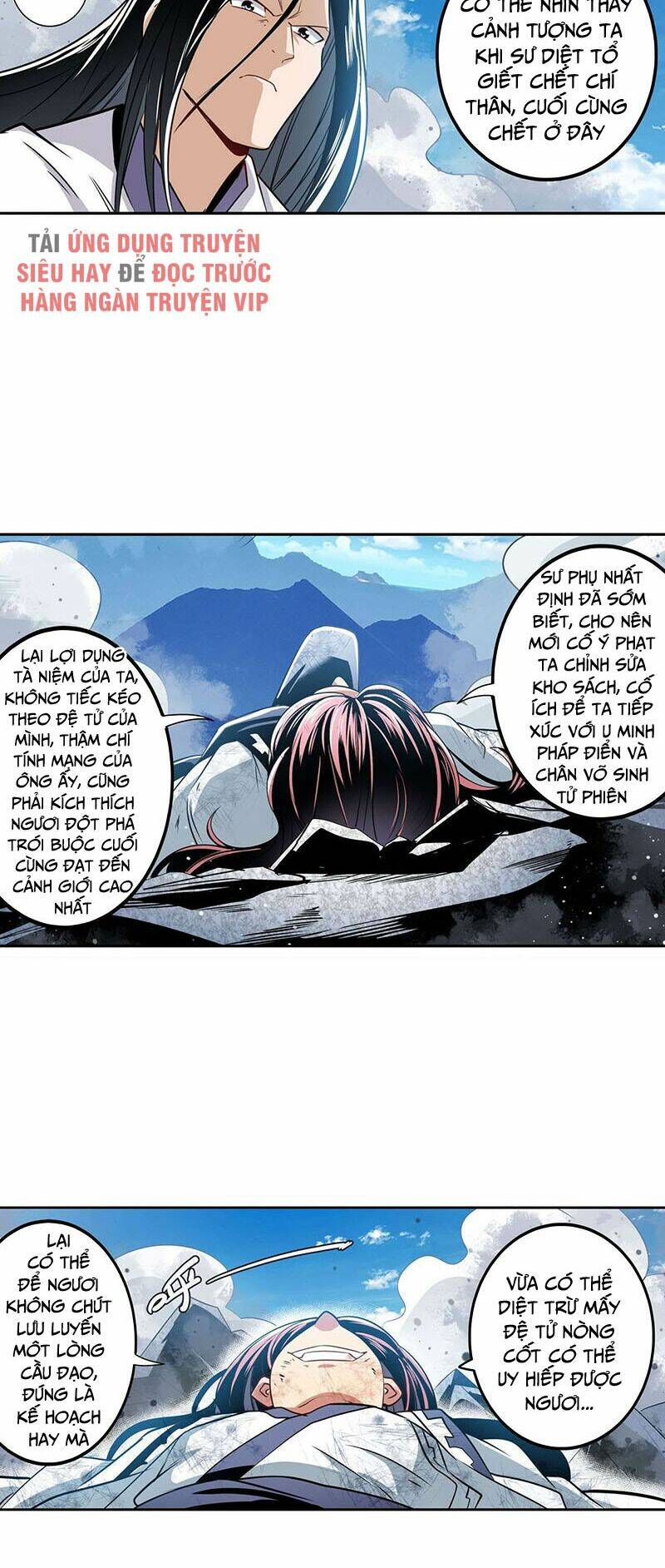 Anh Hùng ? Ta Không Làm Lâu Rồi: Chapter 256