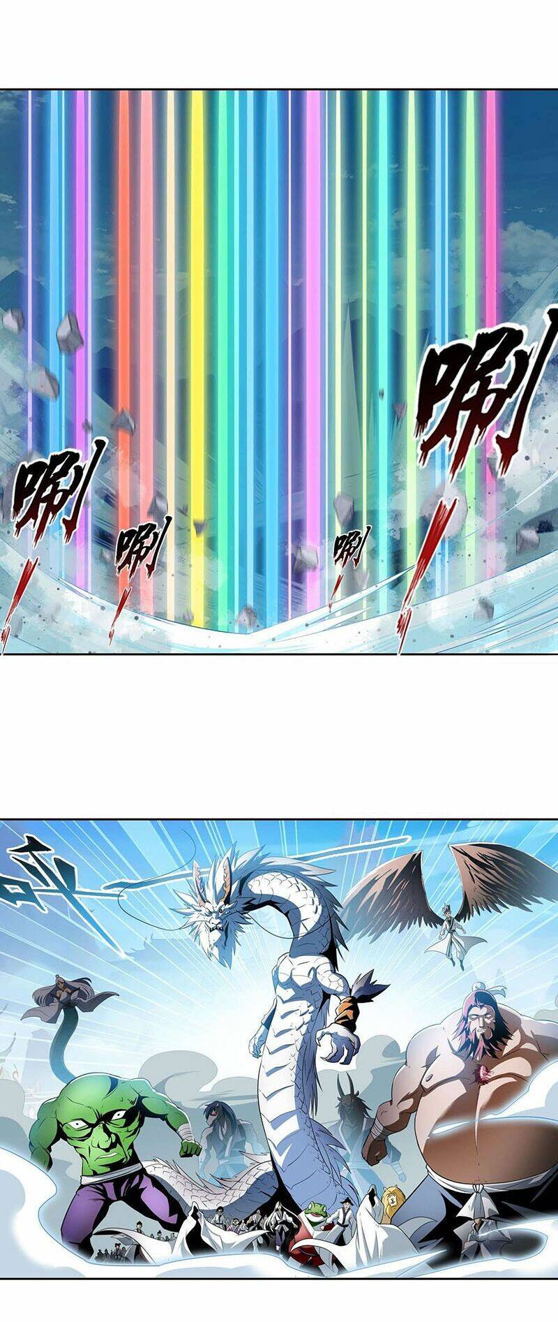 Anh Hùng ? Ta Không Làm Lâu Rồi: Chapter 257
