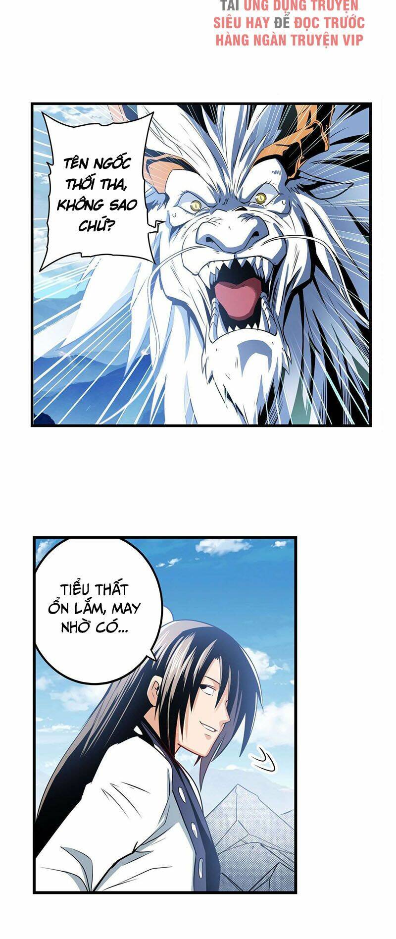 Anh Hùng ? Ta Không Làm Lâu Rồi: Chapter 257