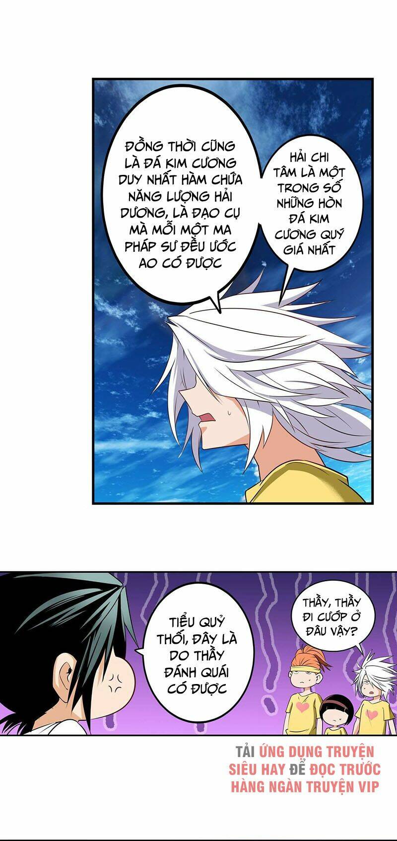 Anh Hùng ? Ta Không Làm Lâu Rồi: Chapter 259