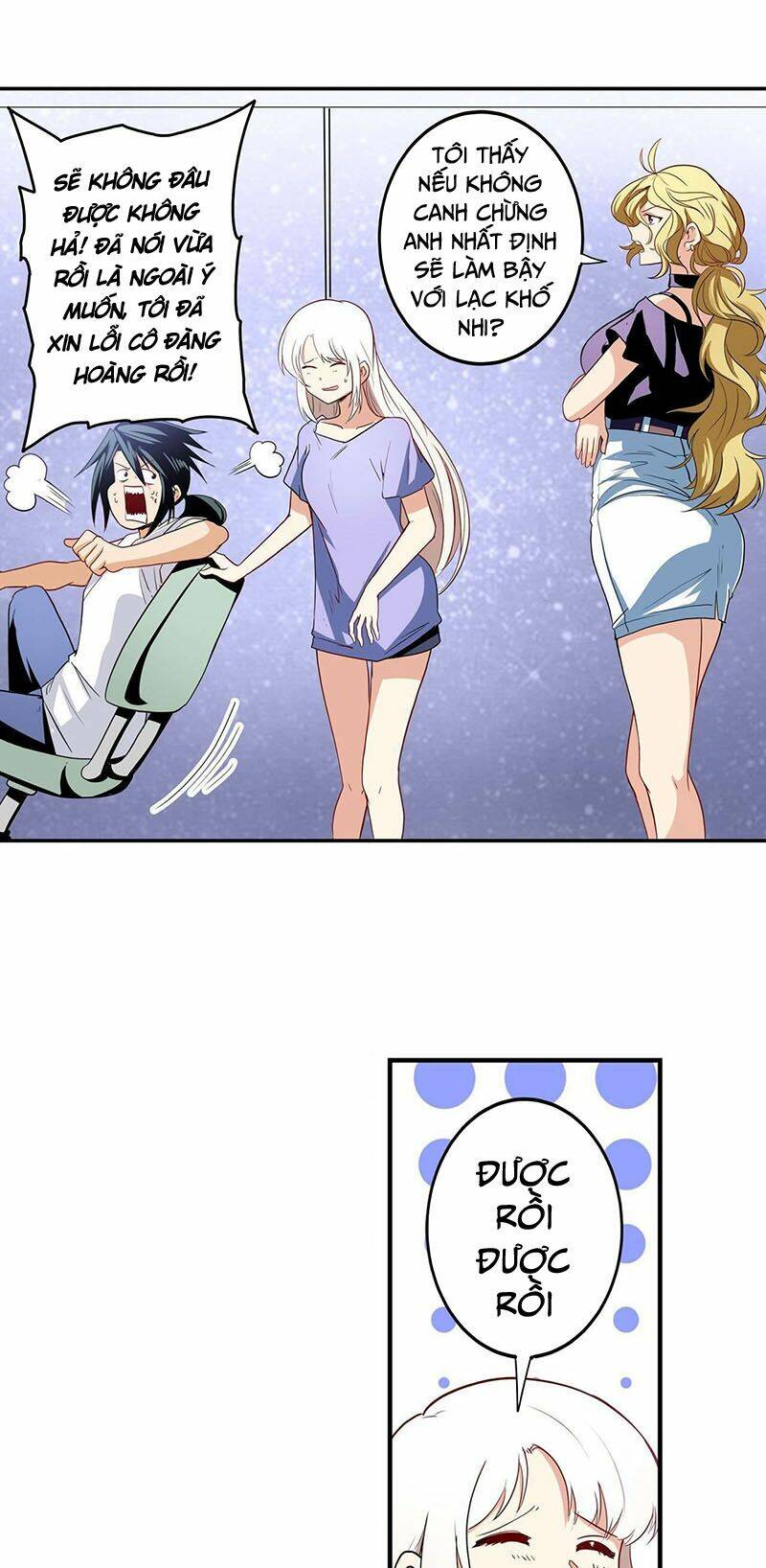Anh Hùng ? Ta Không Làm Lâu Rồi: Chapter 261