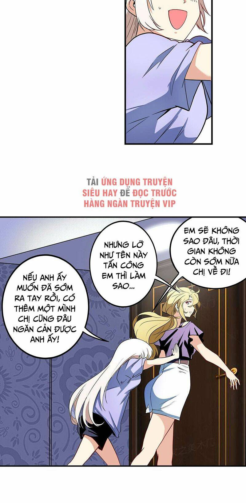 Anh Hùng ? Ta Không Làm Lâu Rồi: Chapter 261