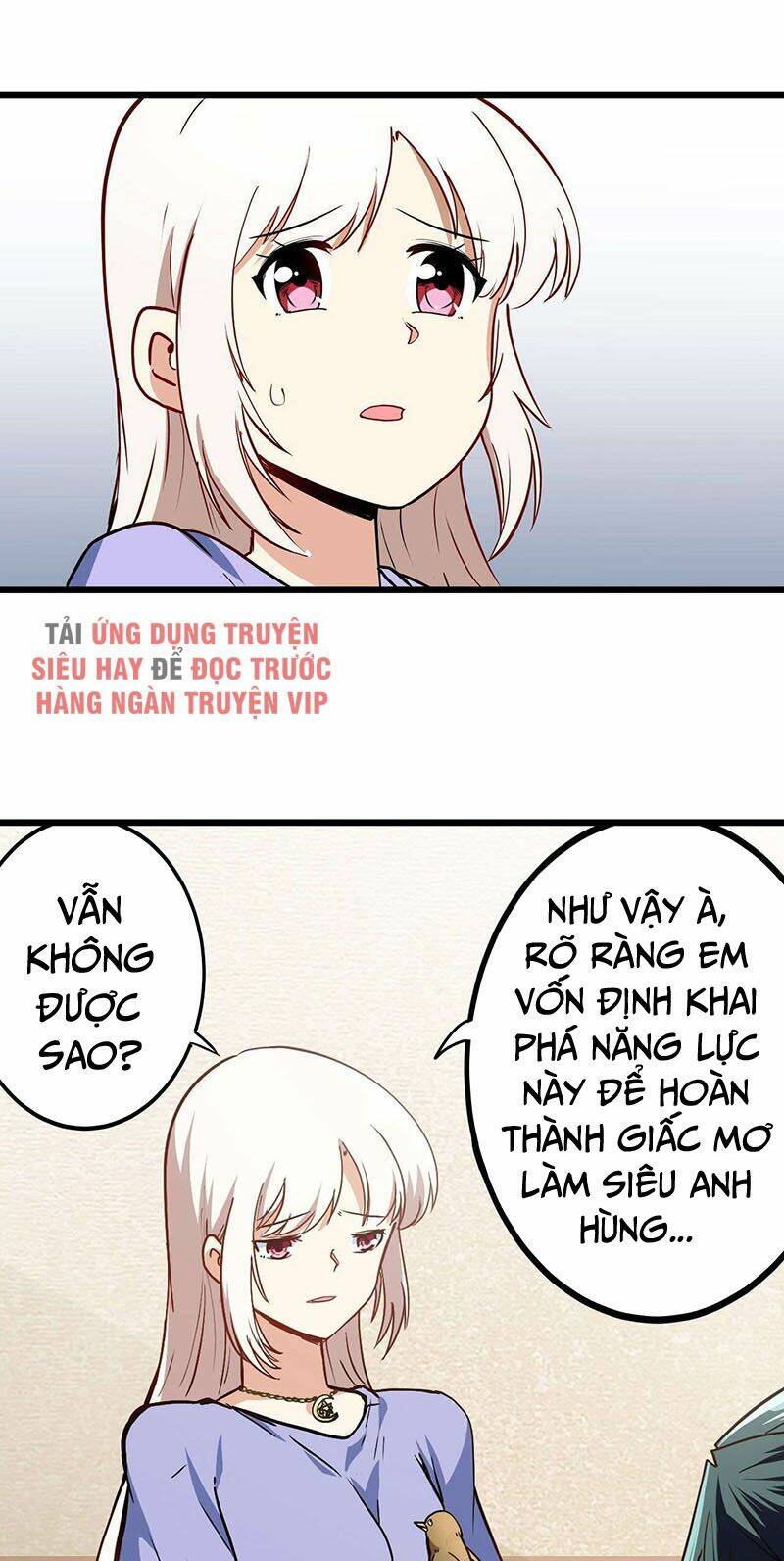 Anh Hùng ? Ta Không Làm Lâu Rồi: Chapter 261