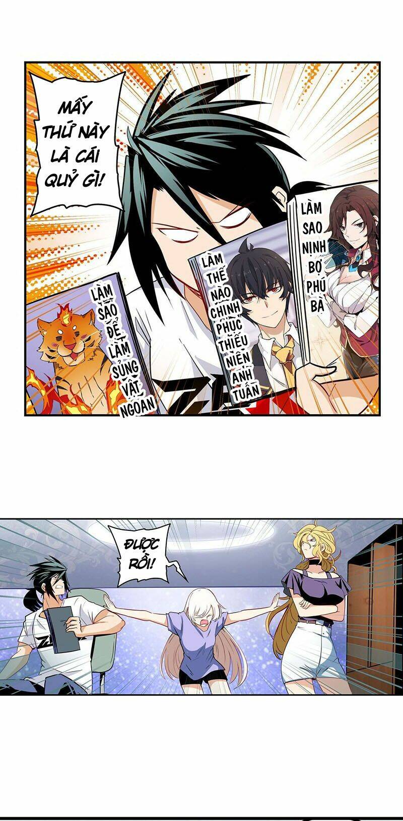 Anh Hùng ? Ta Không Làm Lâu Rồi: Chapter 261
